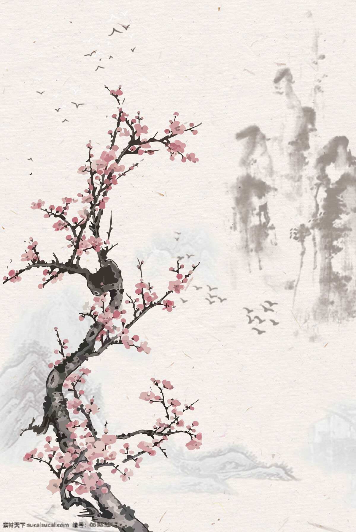 中国 风 水墨 树枝 背景 中国风 纹理 渐变 山水 花朵 海报 广告