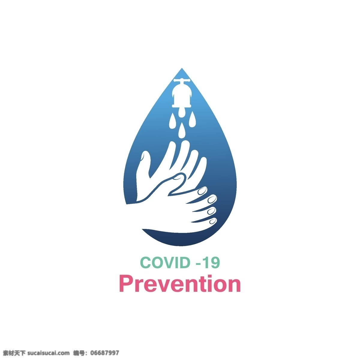 洗手图标 双手 清洁 消毒 卫生 防疫 预防病毒 传染 健康 清洗 洗手 标志 标签 图标 logo 标志图标 其他图标