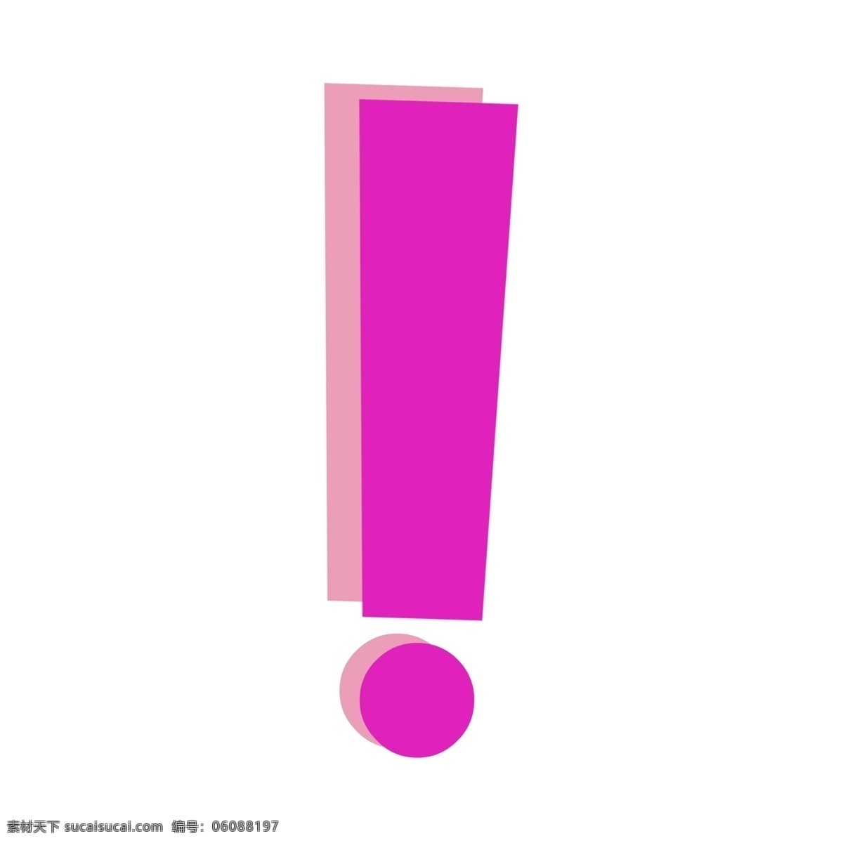 粉红色叹号 惊奇的 问号 惊叹号 感叹号标志 叹号 标识符 感叹标志