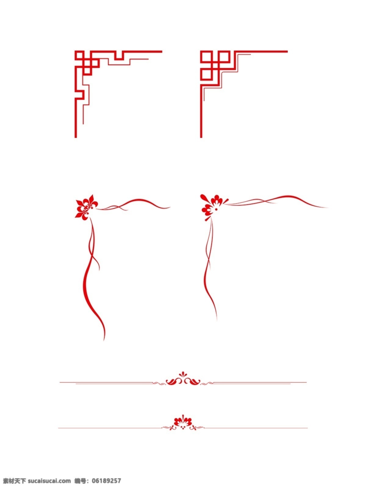 中国 风 红色 花边 边框 商用 元素 花纹 古典 中国风边框 中式