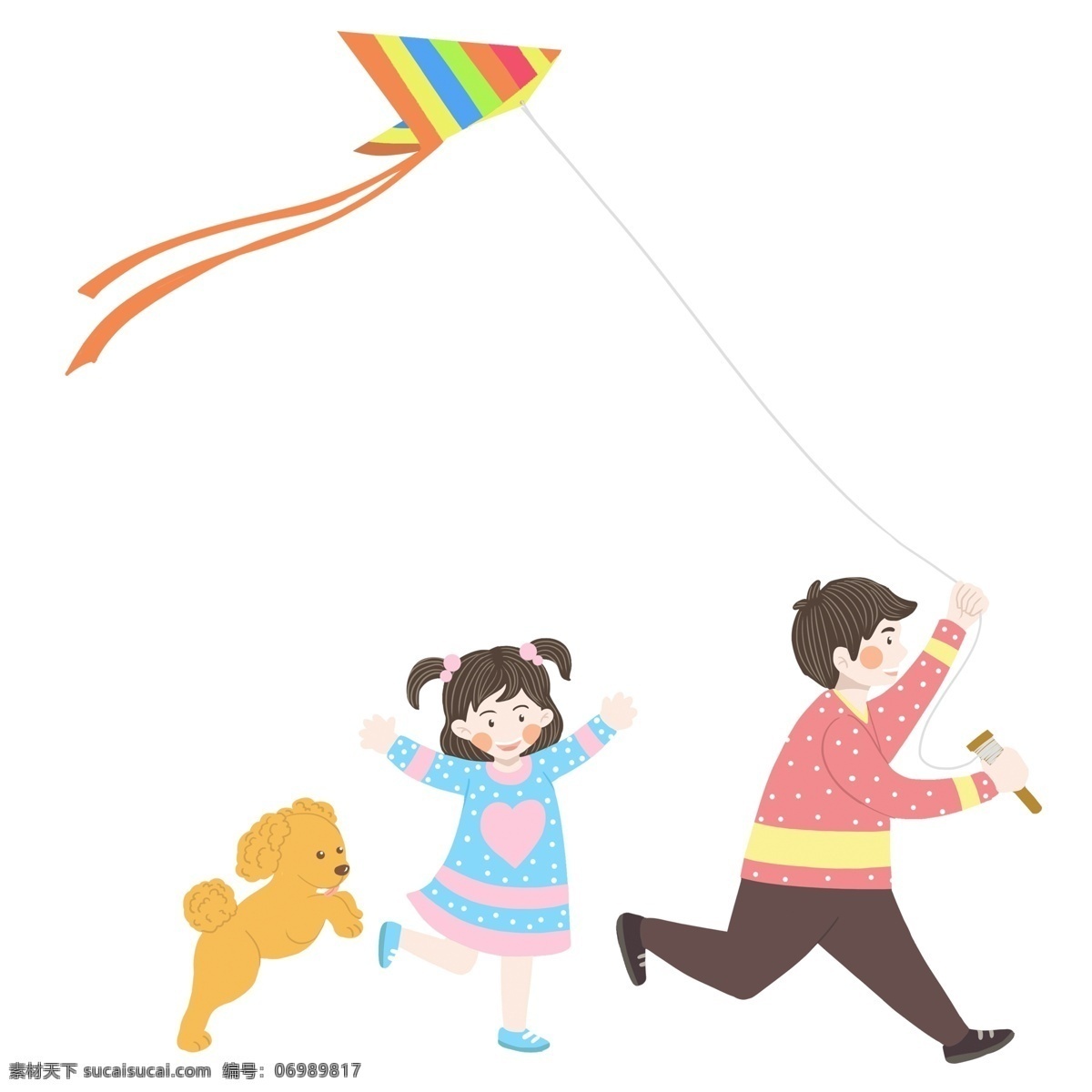 卡通 春天 放风筝 两个 小孩 插画 清新 人物 女孩 男孩 小狗 风筝 春分