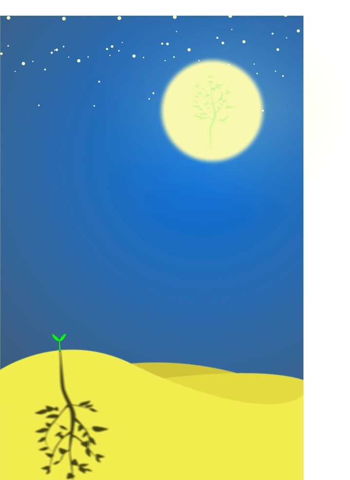 坚强 月亮 树苗 成长 希望 沙漠 海报