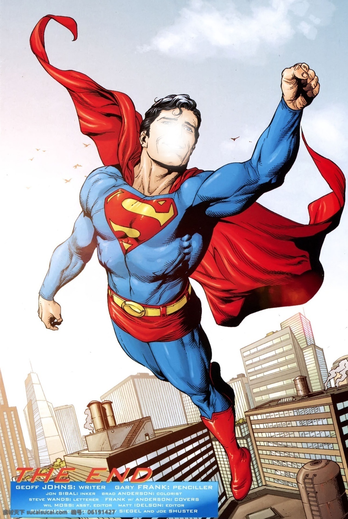 超人 飞跃 红披肩 超能 男人 动漫动画 动漫人物