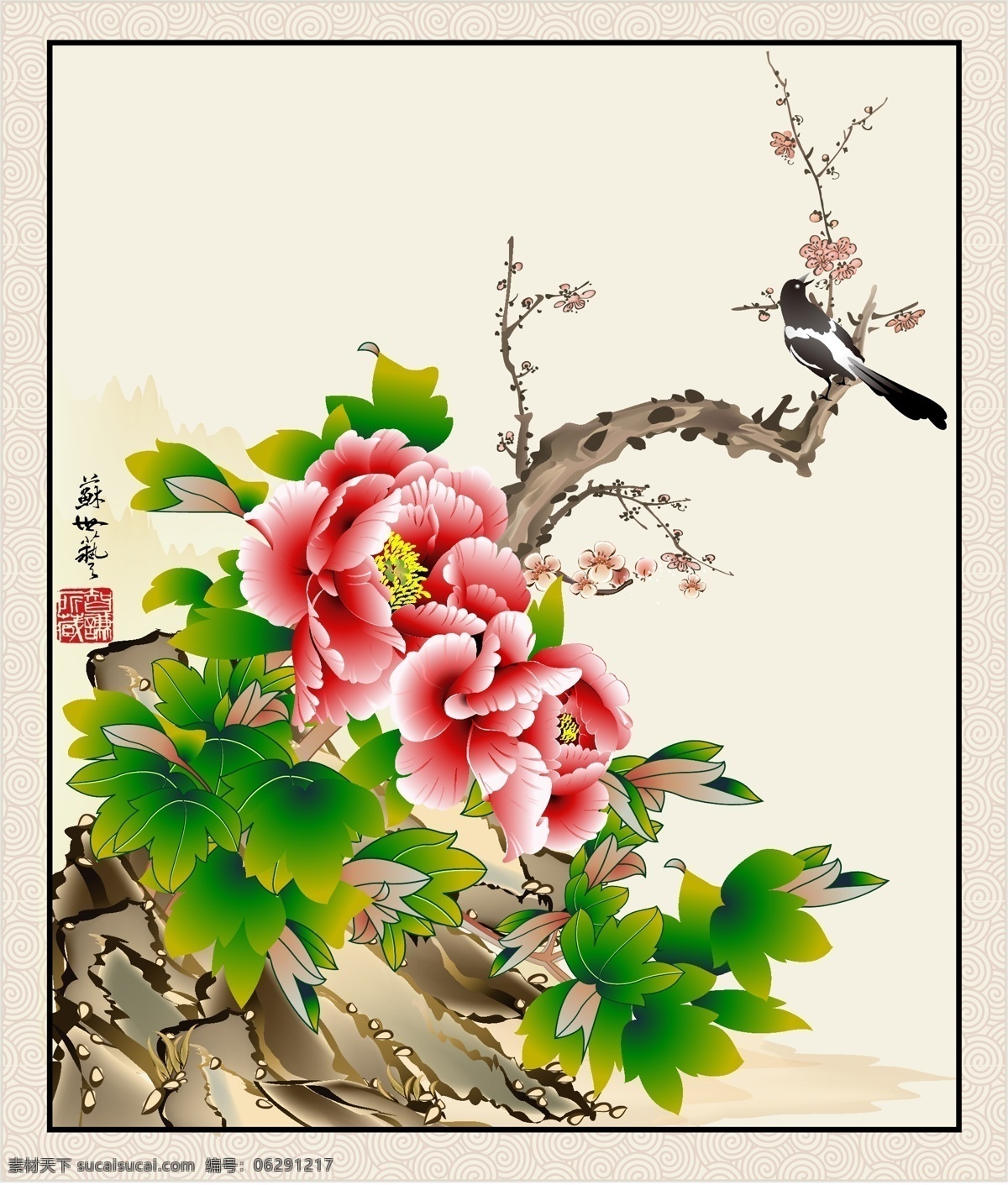工笔 牡丹花 喜鹊 国画 矢量
