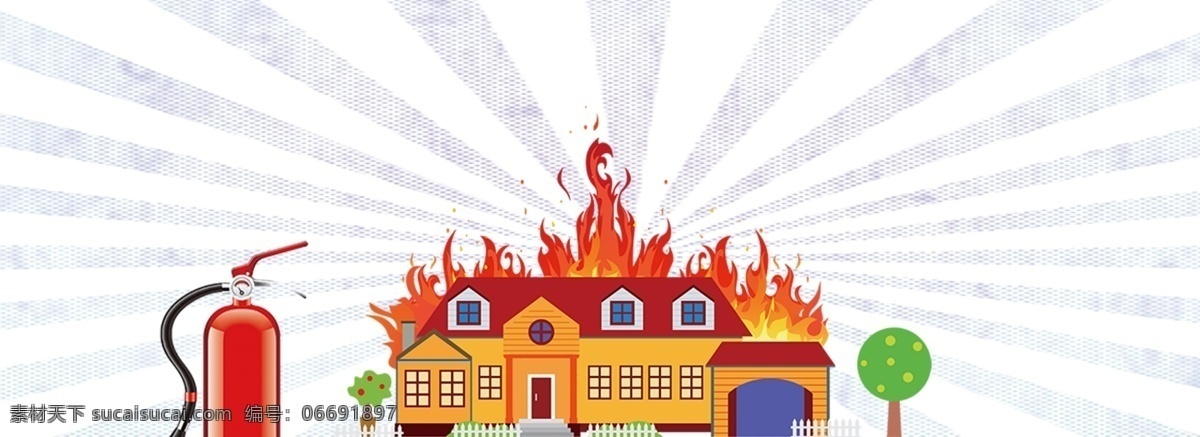 卡 通风 消防 安全 宣传 banner 背景 卡通风 灭火器 房屋 简单 着火 消防安全宣传