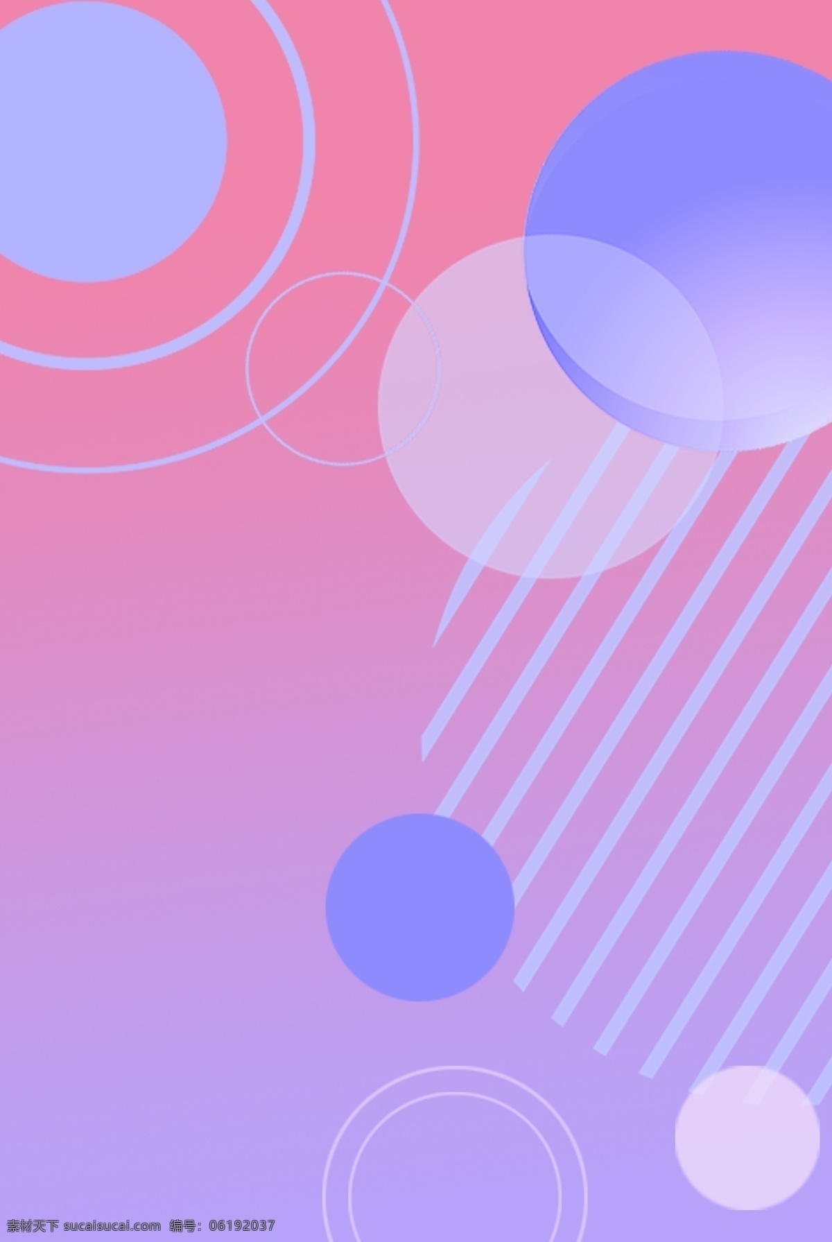 简约 渐变 不规则 底纹 背景 低多边 质感 通用 扁平 psd分层 banner 渐变背景