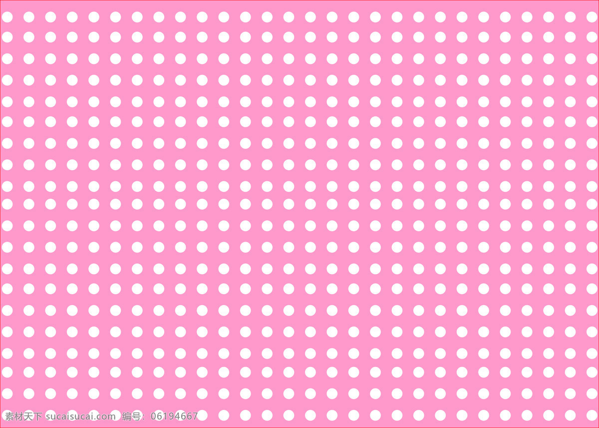 粉色白点背景 背景 白点 高清图片 粉色 布纹 jinguangsheji
