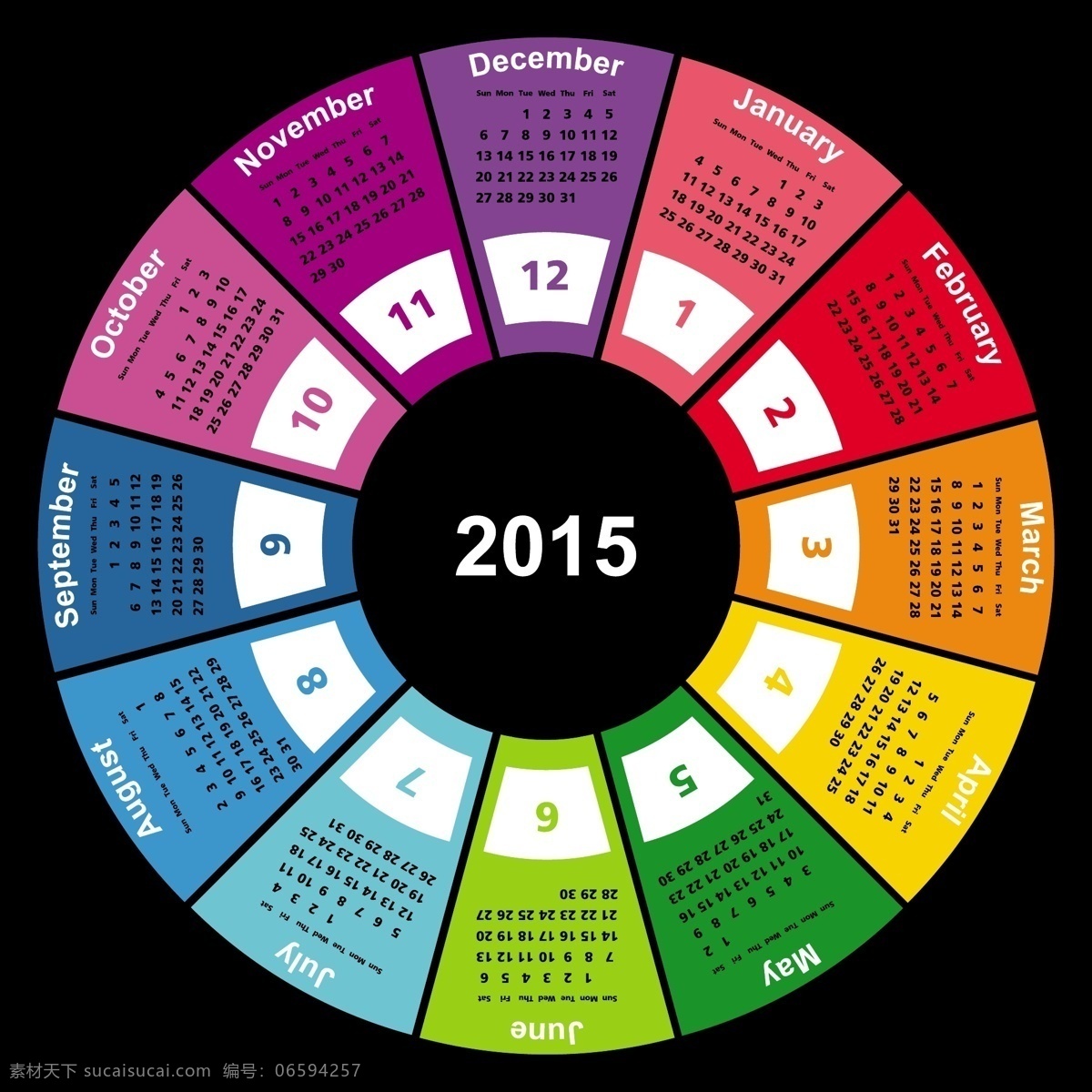 2015 彩色 几何 圆形 日历 摘要背景壁纸 庆典和聚会 杂项物品 模板和模型