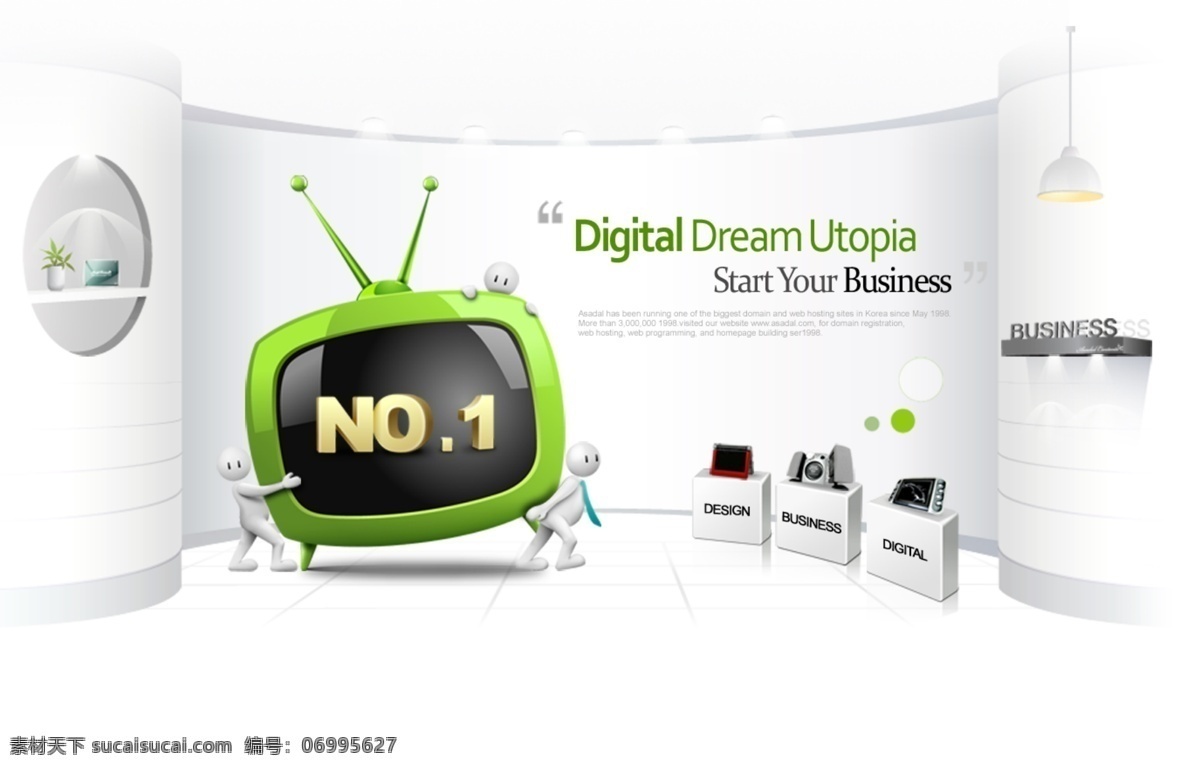 3d小人 动感科技 现代科技 卡通电视机 广告设计模板 网页模板 源文件 分层 中文模版 韩国模板