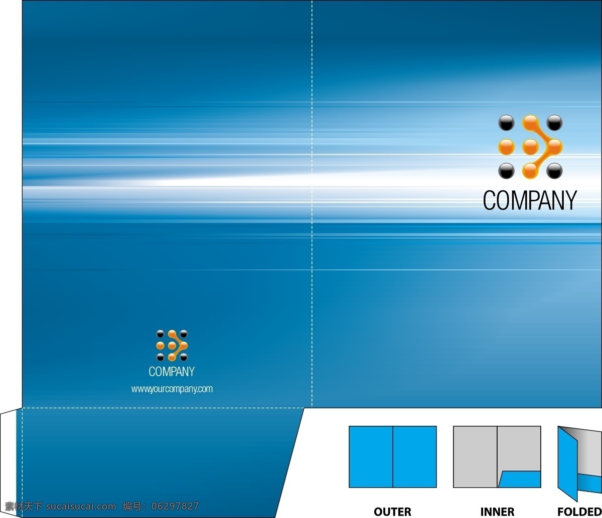 vi设计 背景 潮流 传单 底图 底纹 动感 动感线条光线 高贵 蓝色 企业 vi 文件夹 封面设计 企业形象 企业宣传 企业设计 光线 线条 商务 科技 时尚 梦幻 涡流 摘要 贺卡 邀请 装饰 海报 花纹 花边 展板 卡片 信息 现代 矢量 企业vi主题 宣传海报 宣传单 彩页 dm