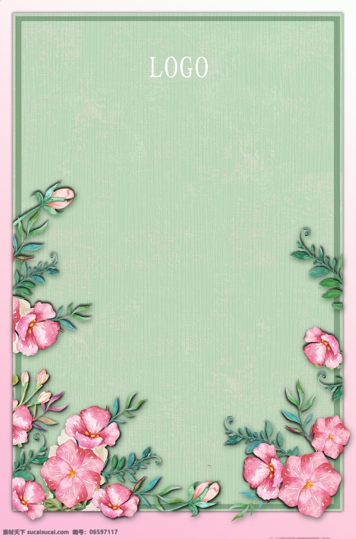 唯美粉红樱花 桃花手绘边框 樱花 桃花 粉红花朵 春暖花开 手绘风格花朵 手绘樱花 手绘桃花 唯美 风 背景 边框