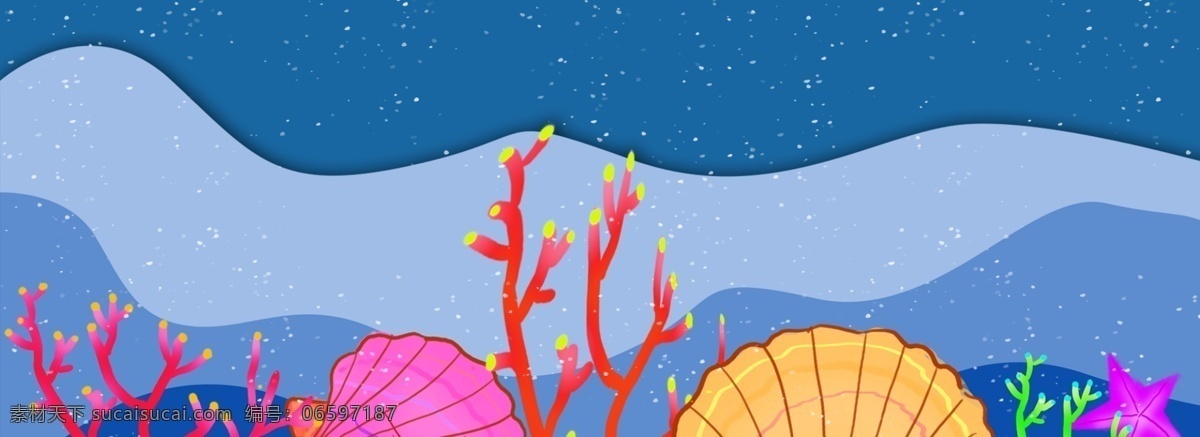 海洋 渐变 蓝色 水族馆 海报 背景 鱼儿 气泡 边框 休闲 娱乐 海底 淘宝 电商 天猫 户外