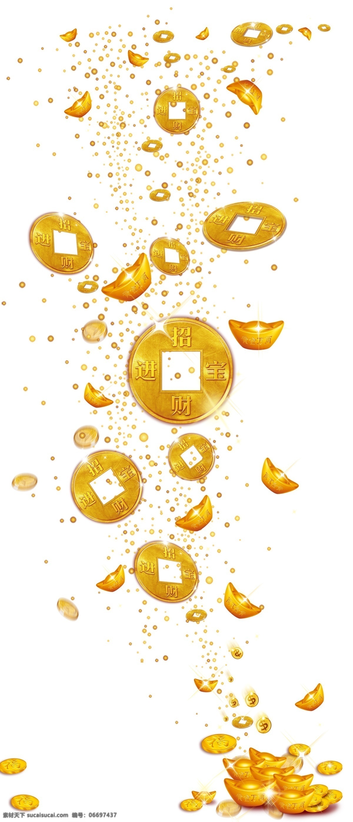 招财进宝 黄金 万 两 金币 黄金万两 钱 金色 金黄 闪光