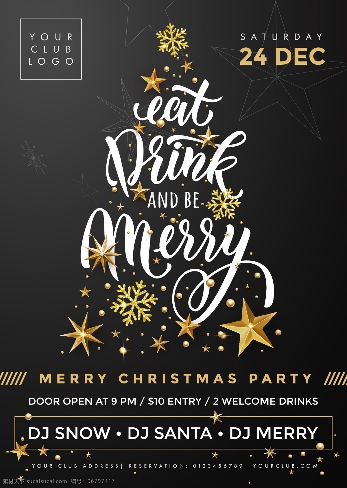 圣诞 派对 海报 金色五角星 雪花素材 字体设计 圣诞海报 矢量 高清图片
