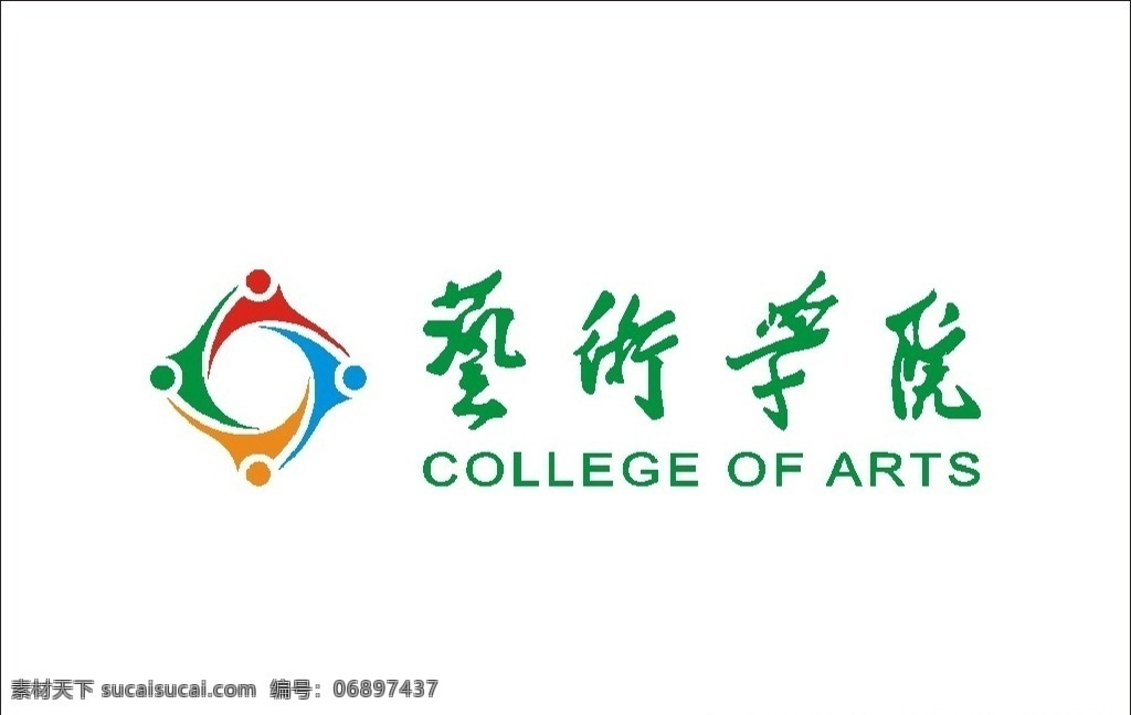 艺术学院院旗 艺术学院 logo 艺术学院旗帜 学院logo 艺术标志 标志图标 公共标识标志