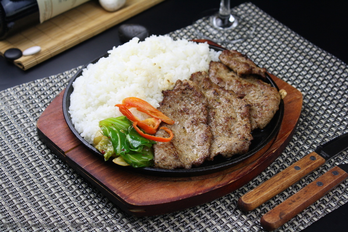 黒椒牛排饭 黑椒牛柳饭 牛肉 西餐美食 酒店特色菜肴 餐饮美食 酒店美食 传统美食