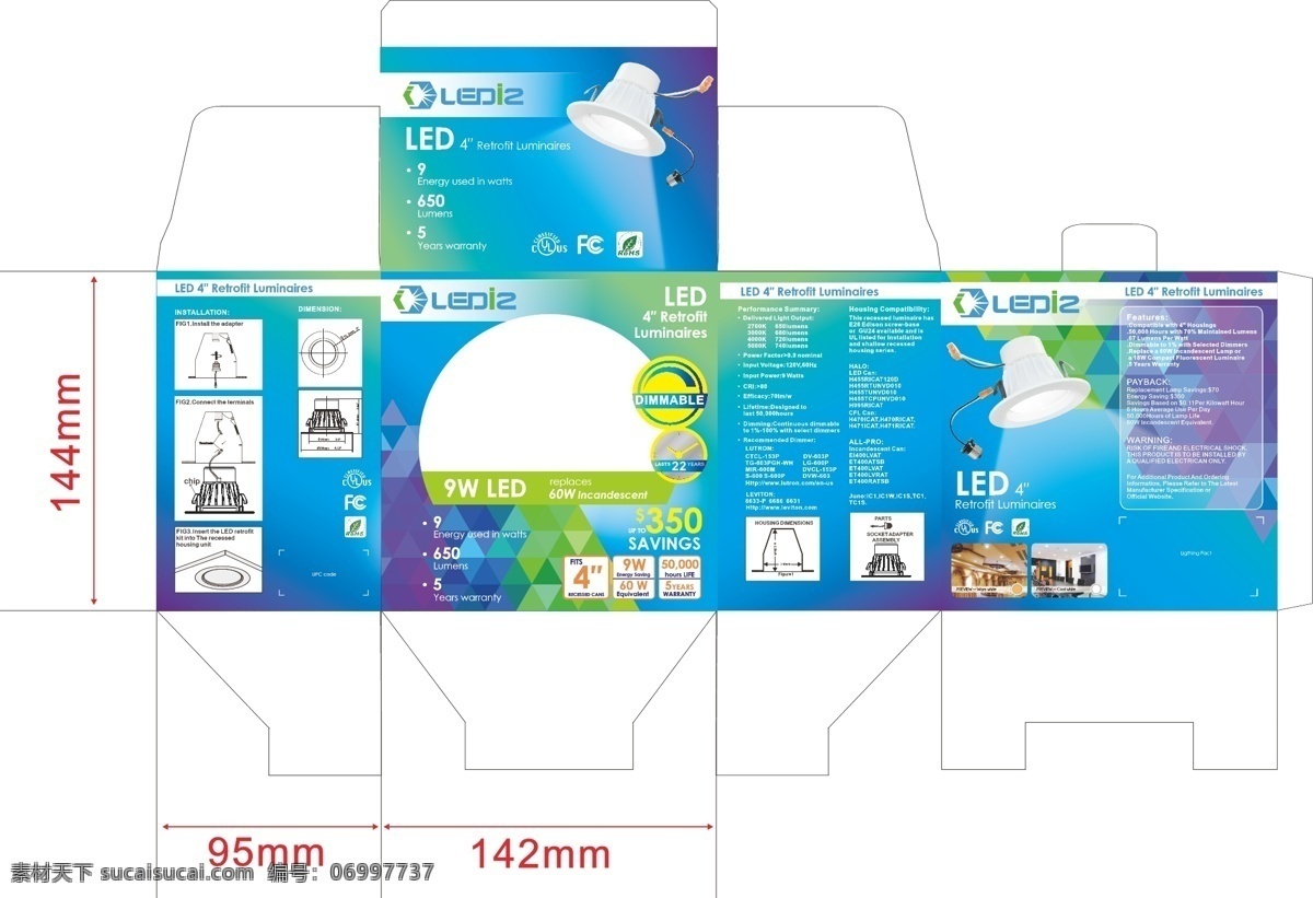 led 彩 英文 盒 led灯 包装设计 场景图 灯光 蓝色 安装图 矢量 psd源文件