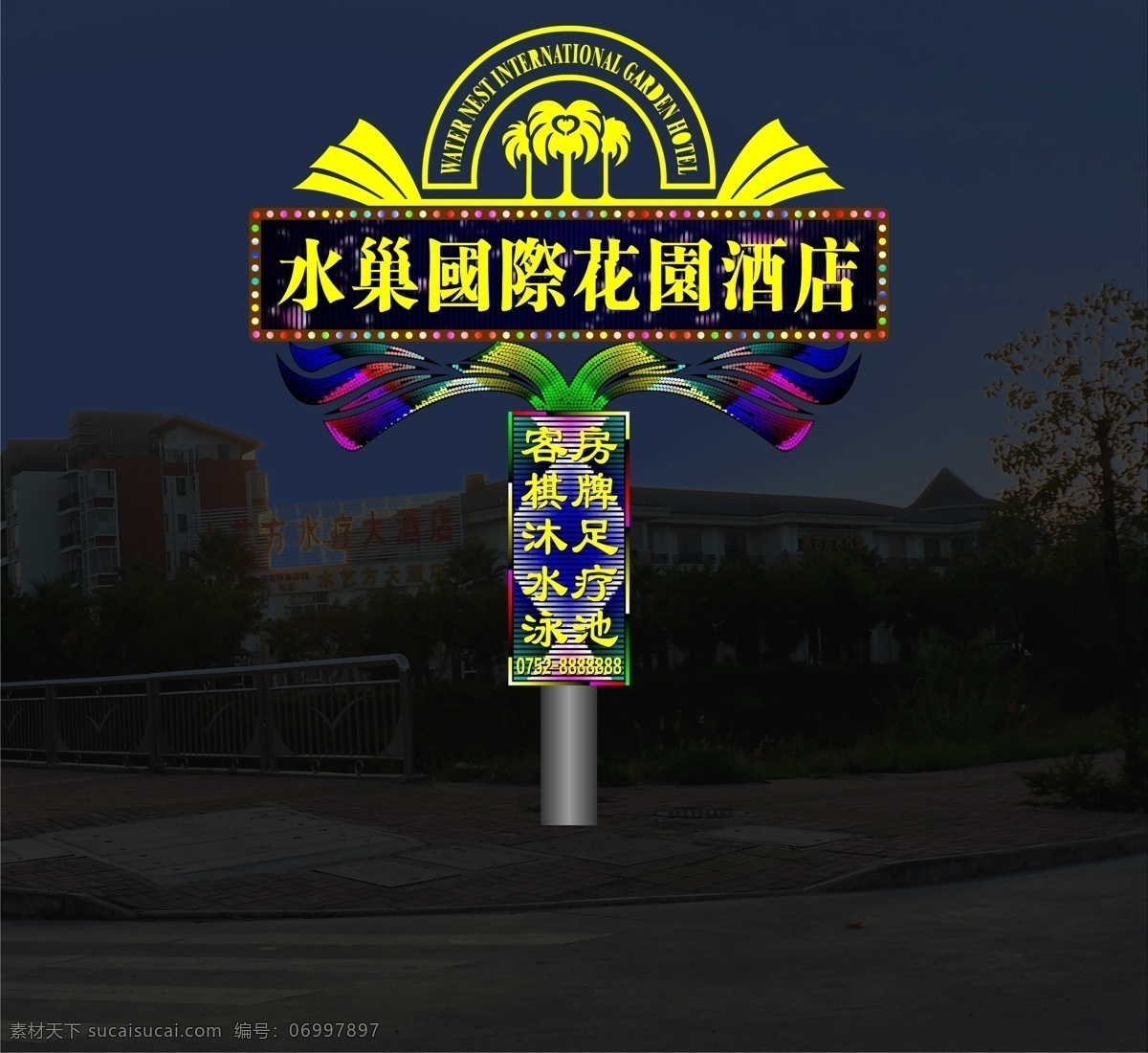 fla flash 动画 led亮化 酒店招牌 数码管 源文件 酒店 亮化 led 立柱 模板下载 酒店动画 亮化动画 酒店立柱 酒店亮化 立柱亮化 酒店led 会所亮化 酒店牌 招牌亮化 立柱招牌 点光源 全彩灯 网页素材