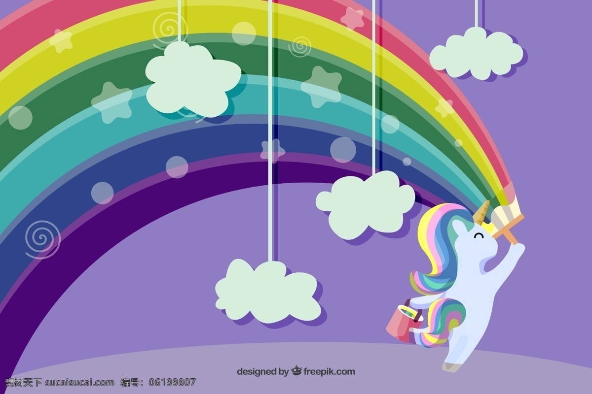 粉刷 彩虹 独角兽 创意 云朵 星星 矢量 高清图片