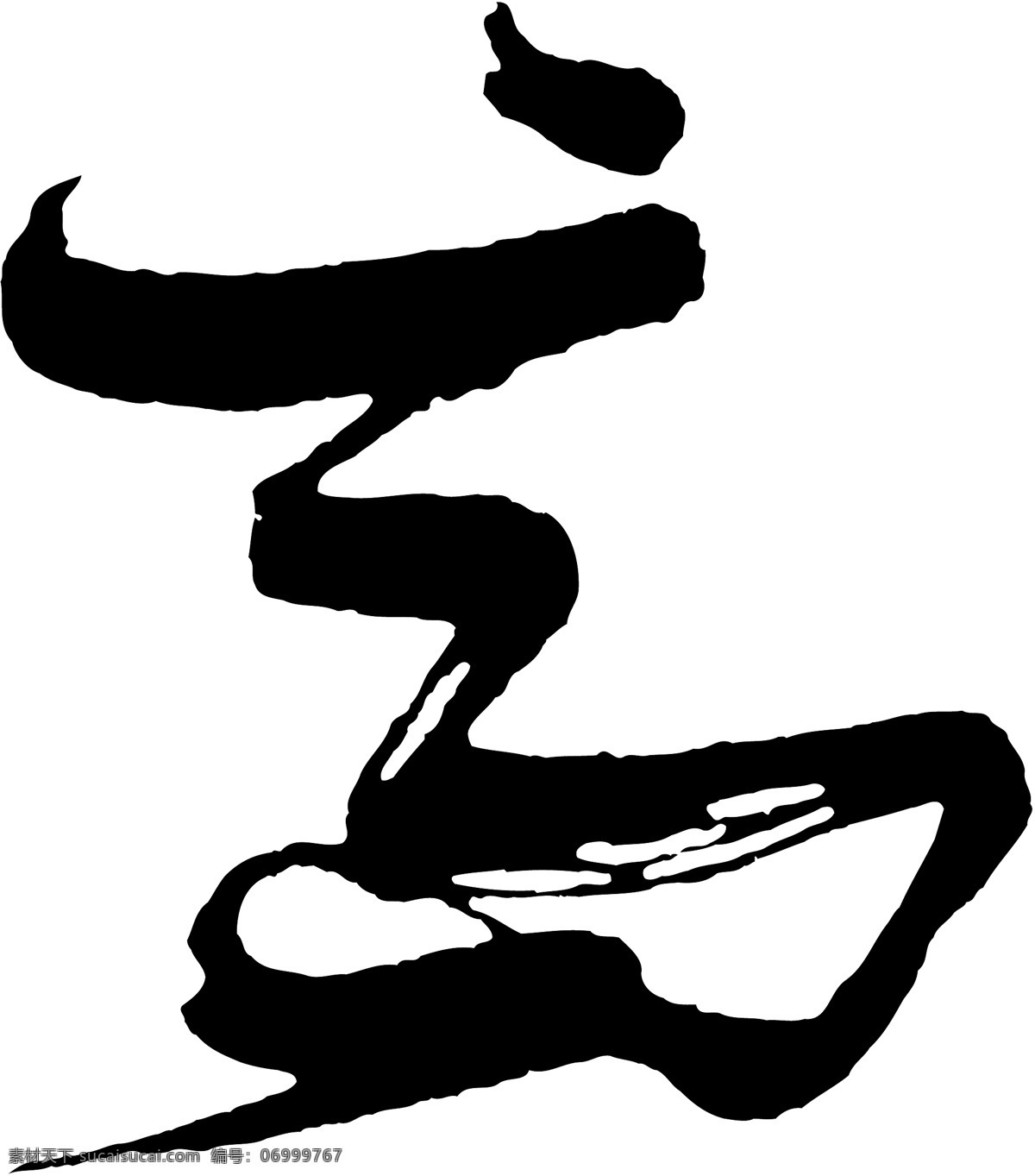 高素材图片下载-素材编号06999767-素材天下图库