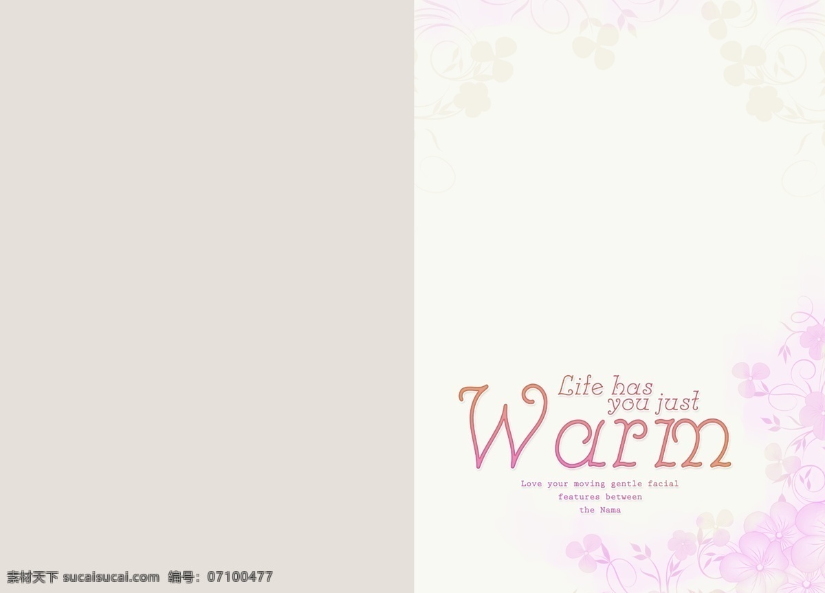变形字 花纹 婚纱模版 婚纱摄影模板 模版 摄影模板 艺术设计 源文件 婚纱 艺术 相册 设计素材 模板下载 紫色模版 psd源文件 儿童 写真 模板