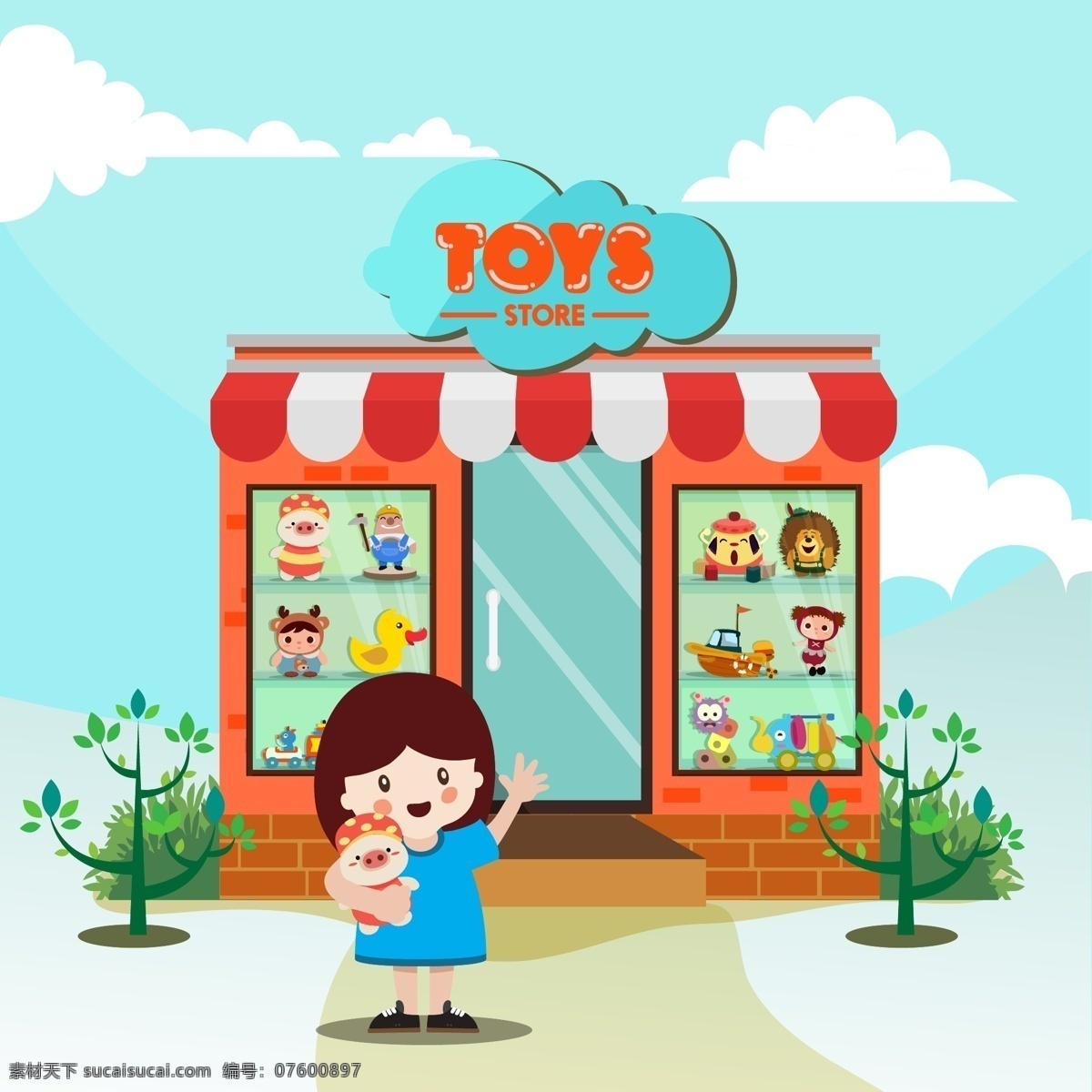 可爱 卡通 玩具店 插画 卡通插画 可爱插画 小孩 儿童 玩具 商店 店铺 矢量素材 树木