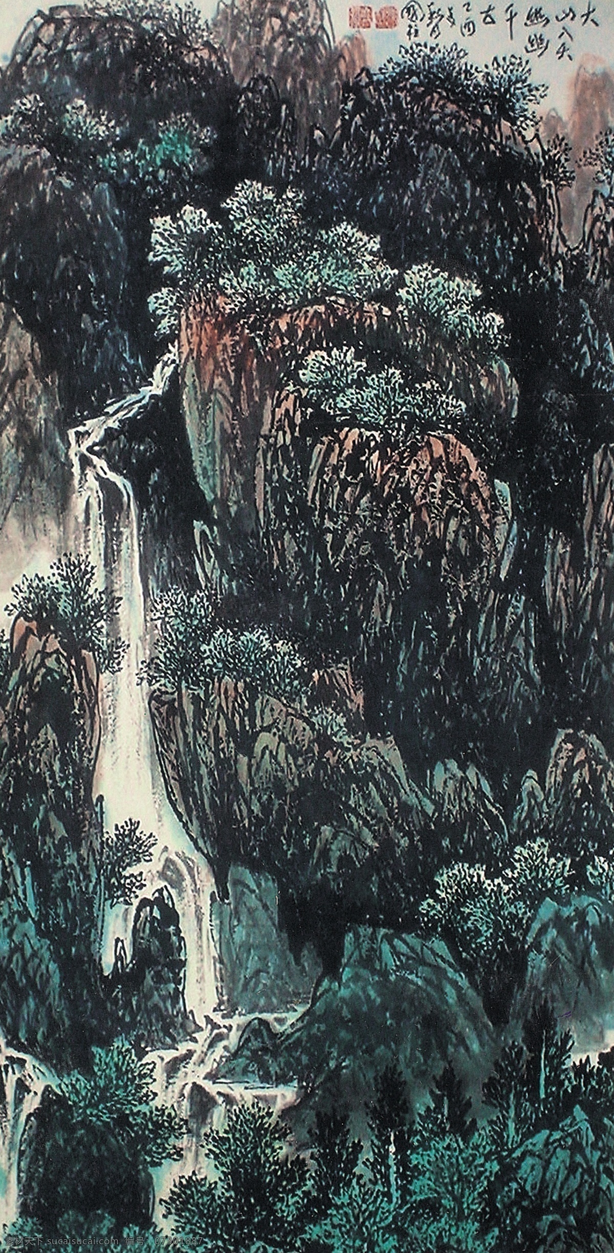 国画山水模板 巨幅山水画 山水画模板 山水画素材 山水画图 国画山水展板 国画山水大图 国画山水高清 山水画展板 山水画大图 山水画高清 家居装饰素材 山水风景画