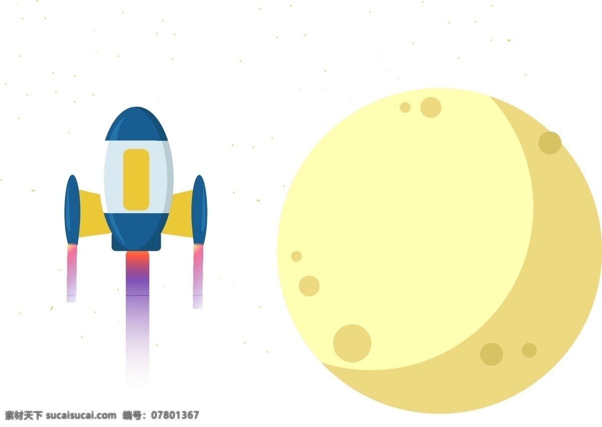 矢量 手绘 卡通 月亮 火箭 飞船 上天 月球 太空 扁平化 宇宙 卫星 地球 星球 火箭飞船