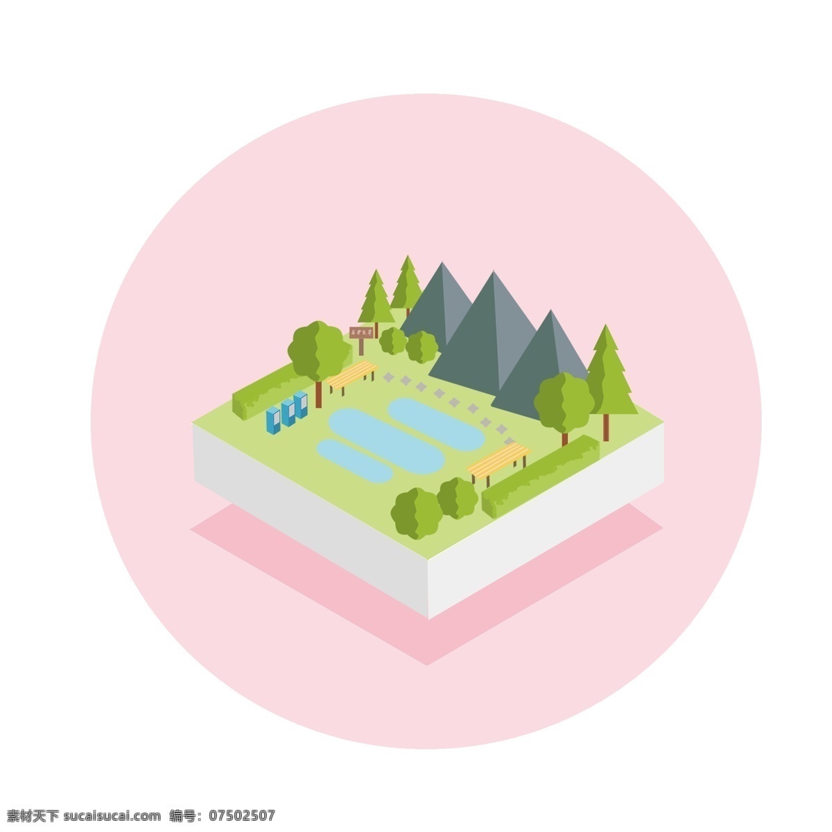手绘 d 公园 树木 场景 元素 2.5d 水景 立体 psd分层