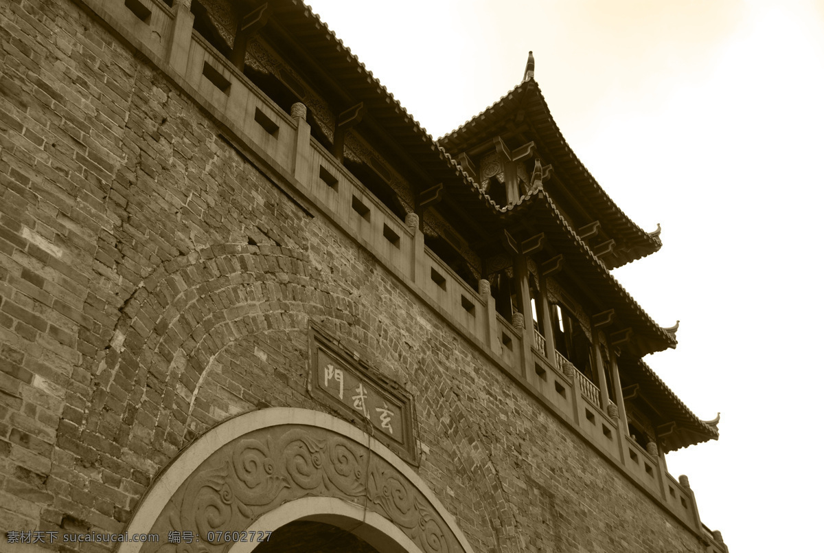 南京玄武门 玄武门 历史 沧桑 古城 城墙 城门 建筑摄影 建筑园林