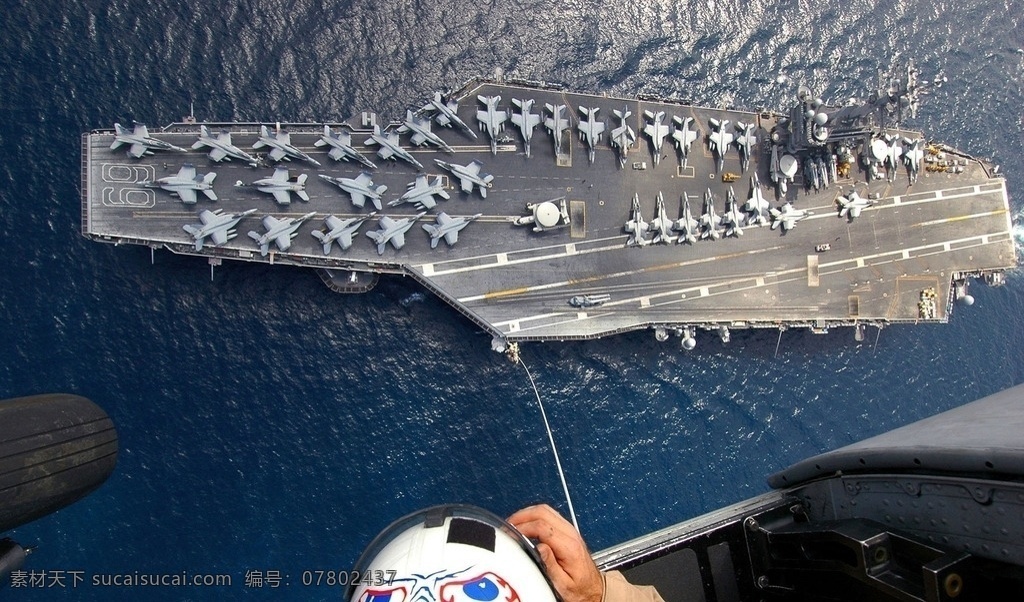 航母 武器 海军 战争 装备 海战 先进科技 现代科技 军事武器 高清摄影图