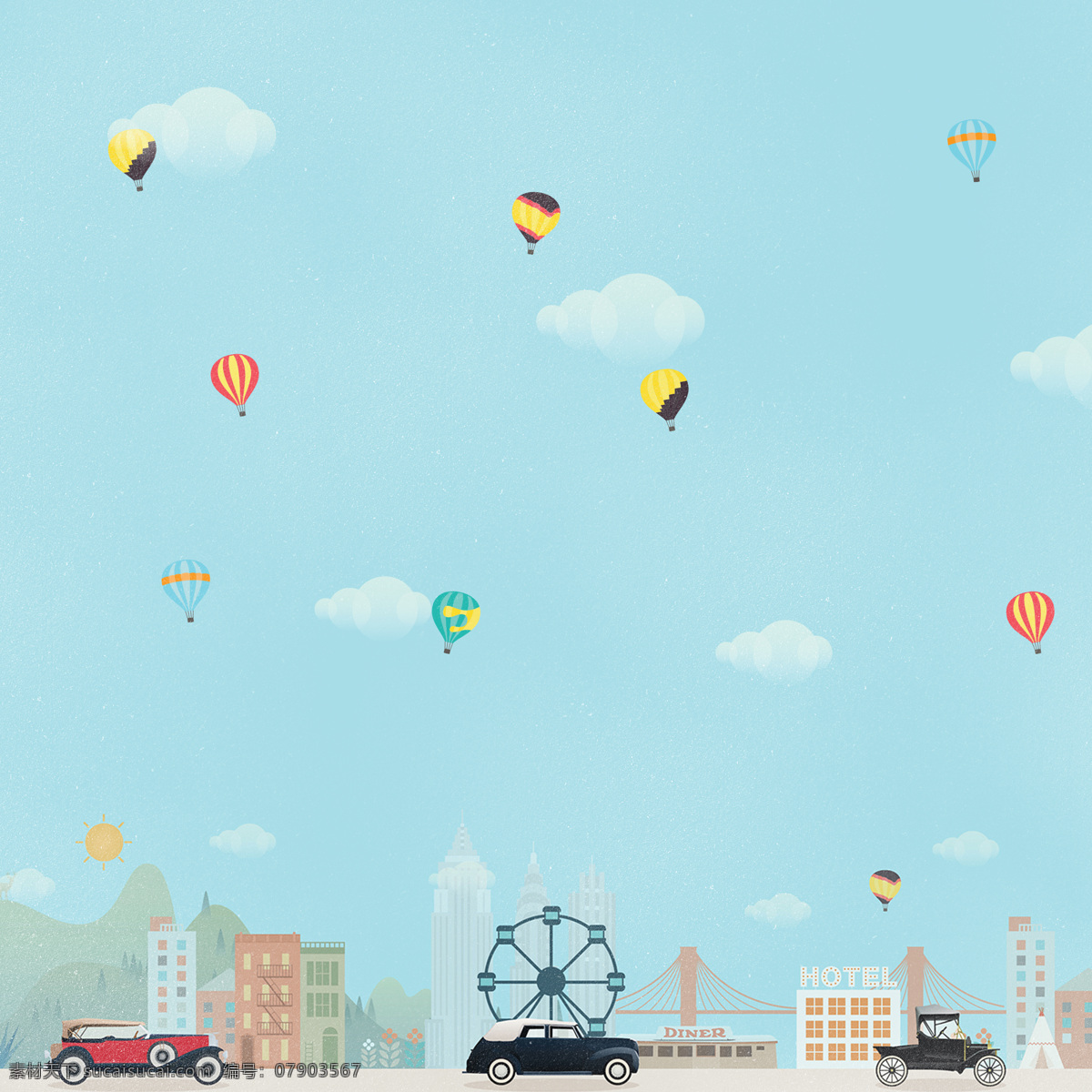 卡通 城市 热气球 背景 蓝天 白云 汽车 海报背景 游乐园 广告背景