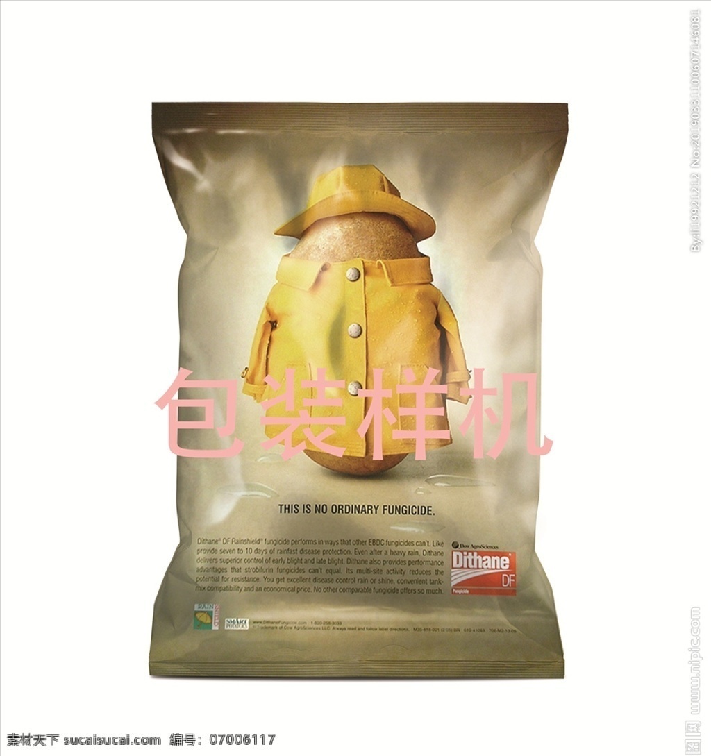 包装袋 包装 薯片 包装样机 薯片袋 食品袋 分层