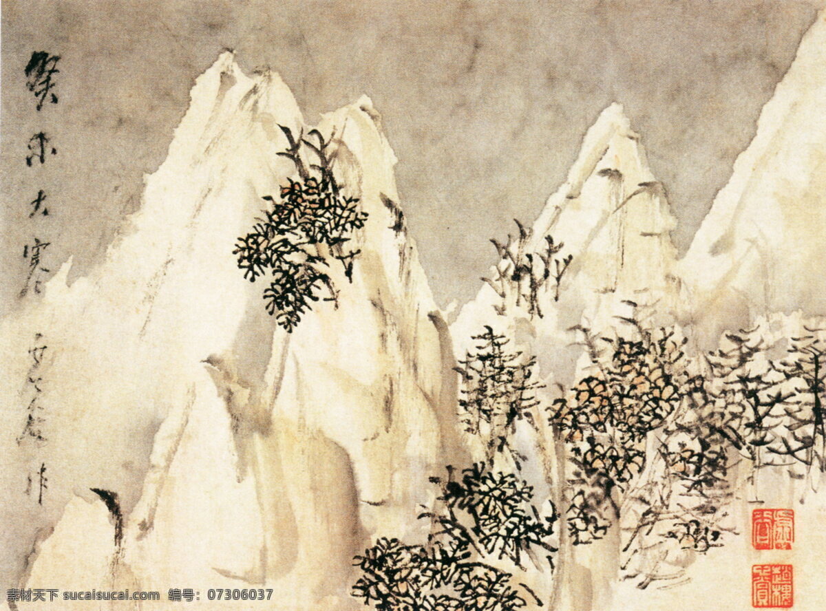 范湖草堂图a 山水画 中国 古画 中国古画 设计素材 山水名画 古典藏画 书画美术 白色