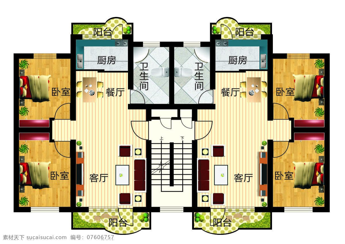 户型 图 彩色 房产 户型图 环境设计 室内 室内设计 设计素材 模板下载 小户型 家居装饰素材