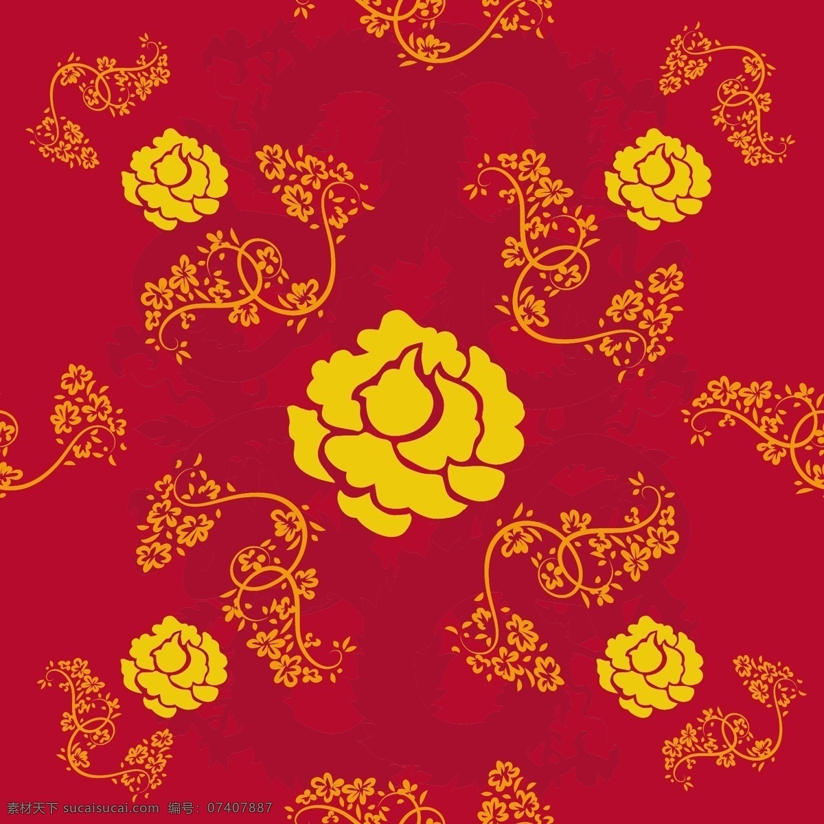 中国 传统 剪纸艺术 牡丹花 矢量 剪纸 红色 黄色 矢量素材 设计素材