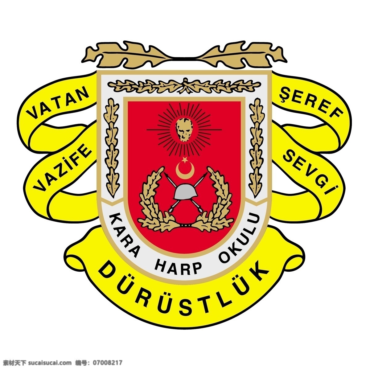 卡 拉琴 okulu 自由 卡拉 卡拉竖琴 竖琴 向量 免费 矢量 艺术 载体 载体图像 免费的竖琴 无载体 矢量图 建筑家居