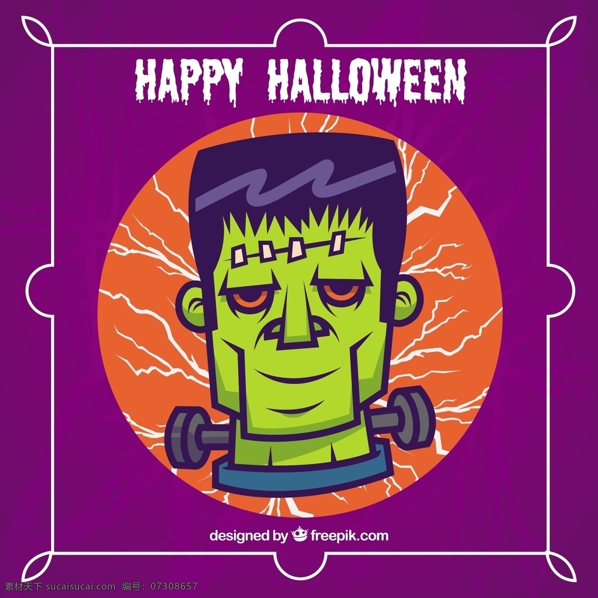 丰富多彩 科学 怪人 派对 万圣节 庆祝 节日 怪物 恐怖 邪恶 科学怪人 着色 十月 幽灵 紫色