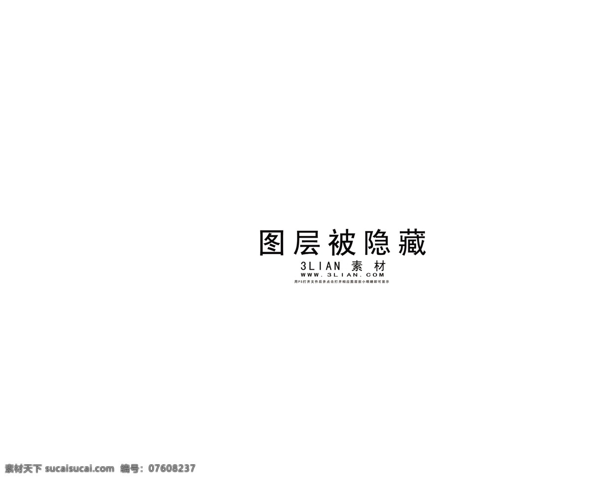 潮流时尚 pop 海报