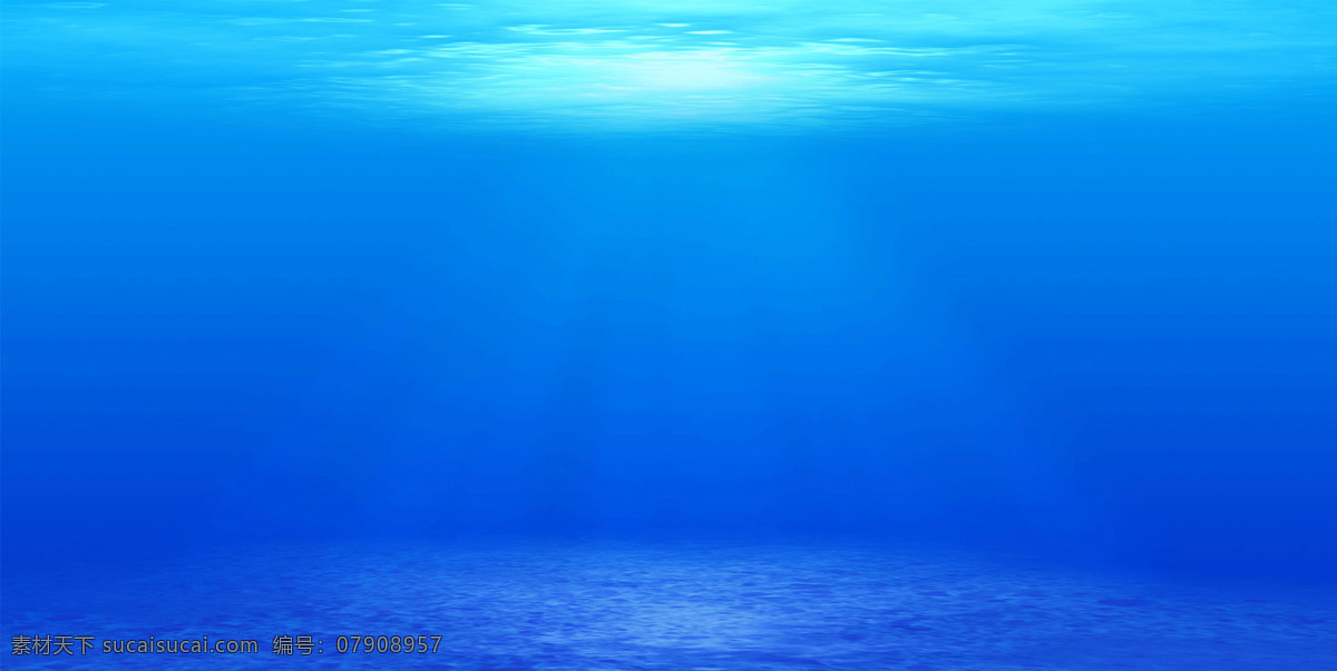 海底世界 水底 水底世界 阳光 水下阳光