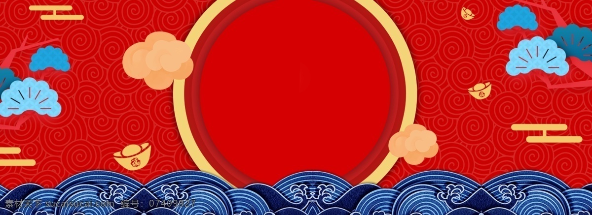 年货 节 新年 复古 中国 风 电商 海报 背景 年货节 复古中国风 电商背景 年货节背景 年货节海报 过年 不 打烊 淘宝海报背景 年货节促销