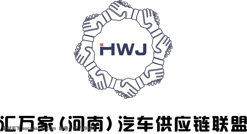 汽车 供应链 联盟 logo设计 标志设计 广告 logo 后 市场 广告宣传