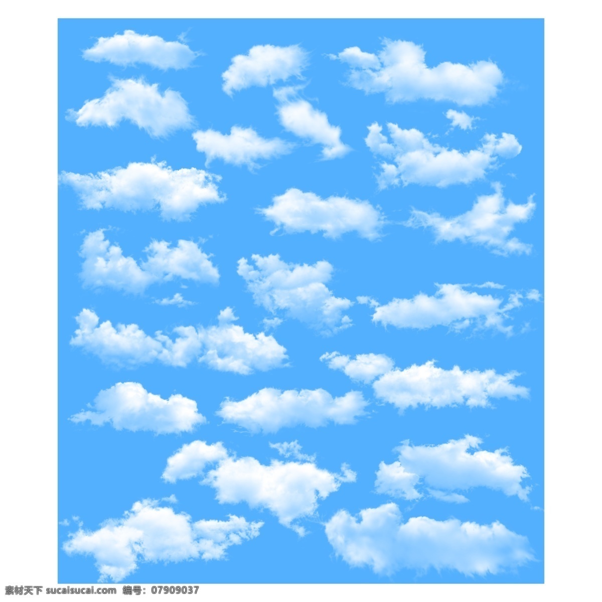 蓝天白云背景 白云背景墙 蓝天背景 蓝天白云底纹 白云 云朵 共享素材 底纹边框 其他素材
