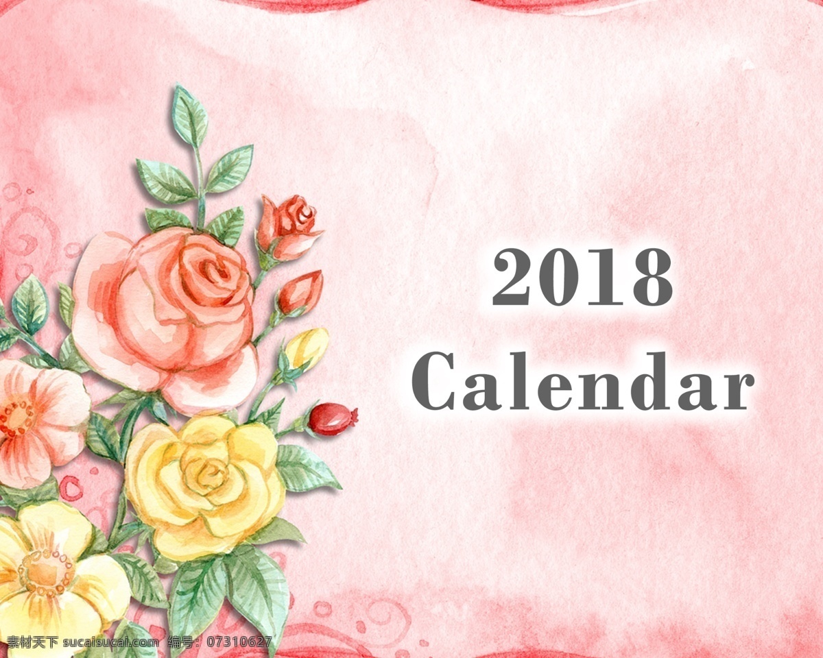 2018 年 台历 文件 封面 小清新 花朵 创意 蓝色 2018年 卡通 简约 粉色 浅色 日历 年历 12月 1月