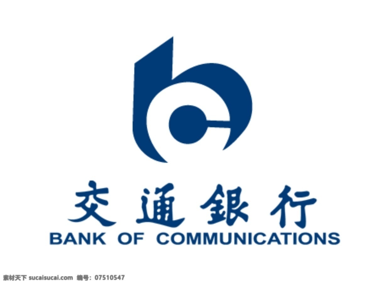 标识标志图标 交通银行 企业 logo 标志 矢量图库 矢量 模板下载 交银标志 psd源文件 logo设计