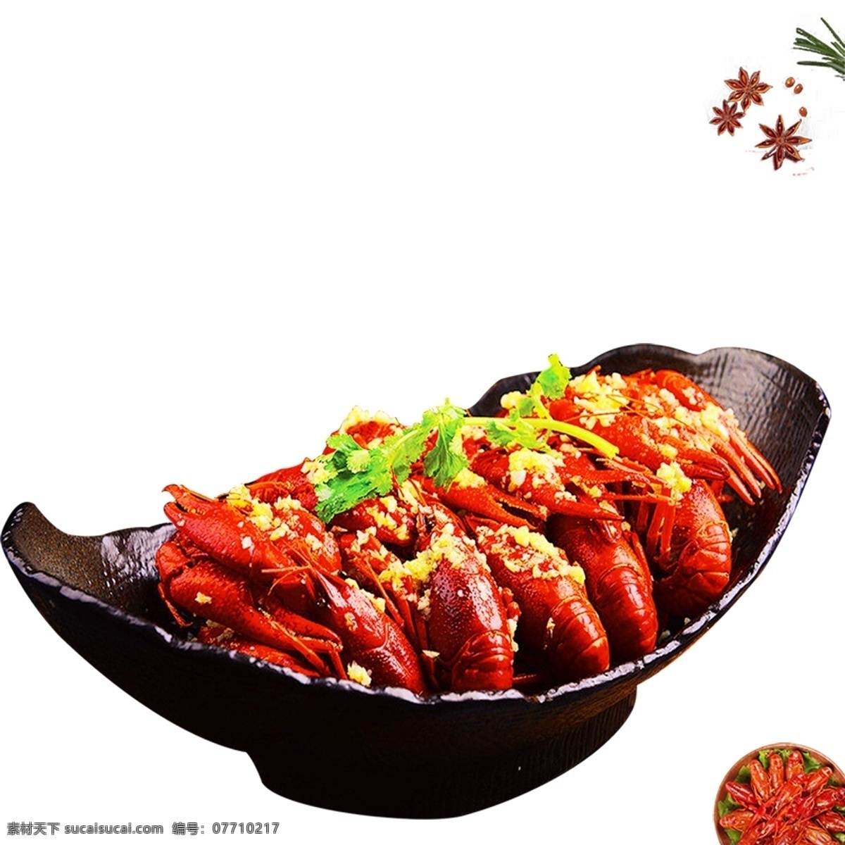 红色 美味 小 龙虾 装饰 元素 卡通食物 卡通美食 背景装饰 小龙虾 麻辣小龙虾 红色小龙虾 美味龙虾