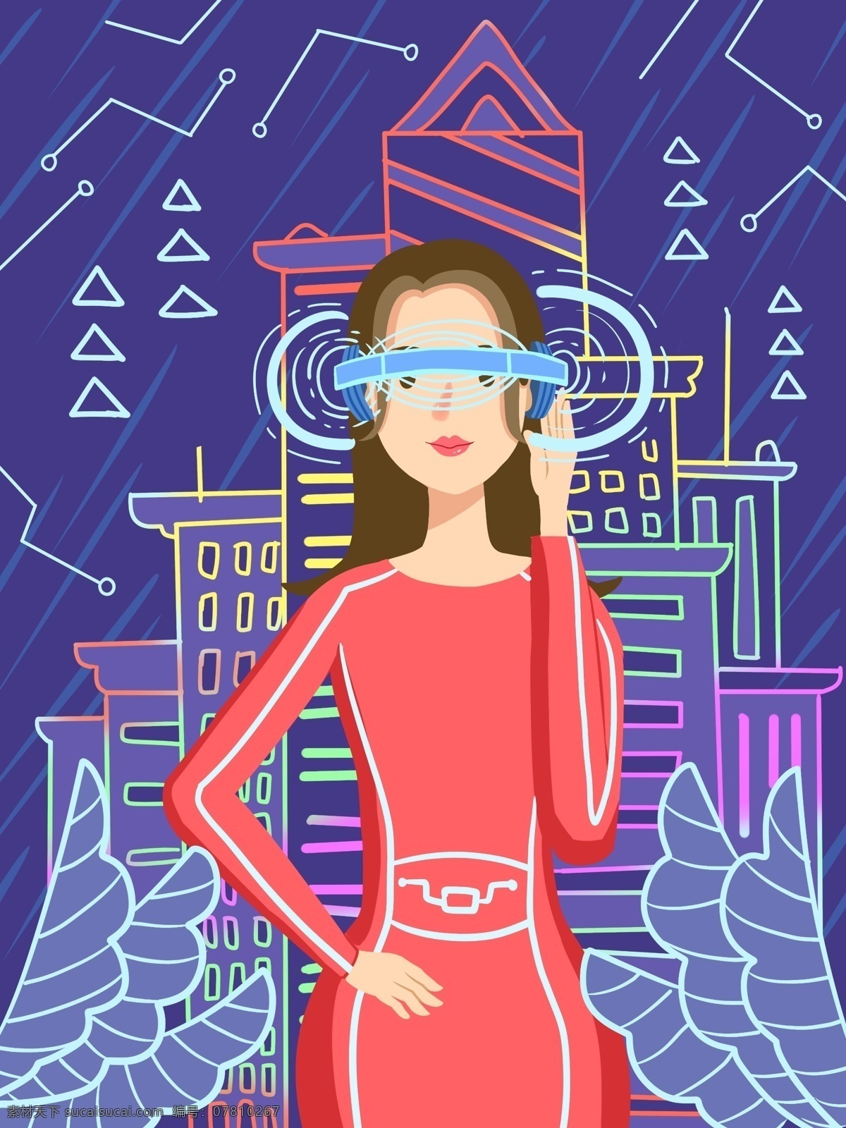 科技 未来 vr 虚拟现实 体验 城市 女孩 插画 世界 沉浸式 手柄 体感 虚拟城市 感受