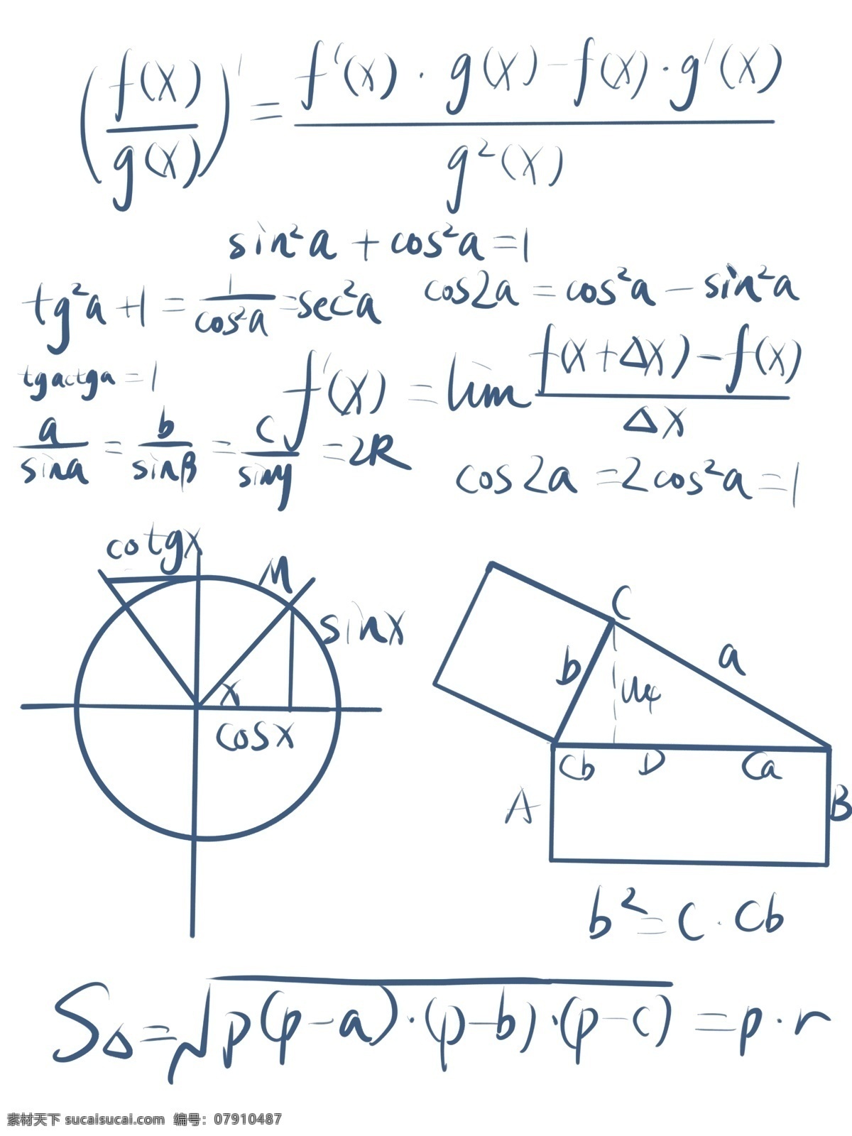 数学 函数 坐标 代数 教师节 课程 元素 卡通 图 矢量 矢量图 手绘 学习 图案 培训 分层 算式 装饰图案