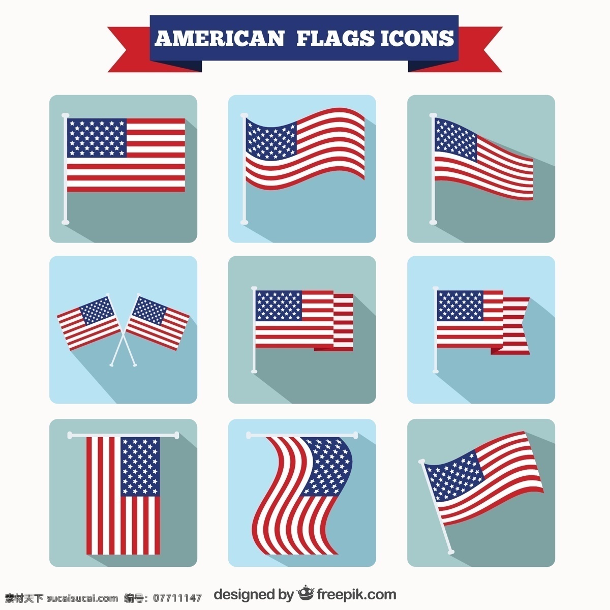 美国 国旗 图标 集 明星 标志 蓝色 红色 节日 自由 美国国旗 图标集 爱国 收藏 纪念 白色