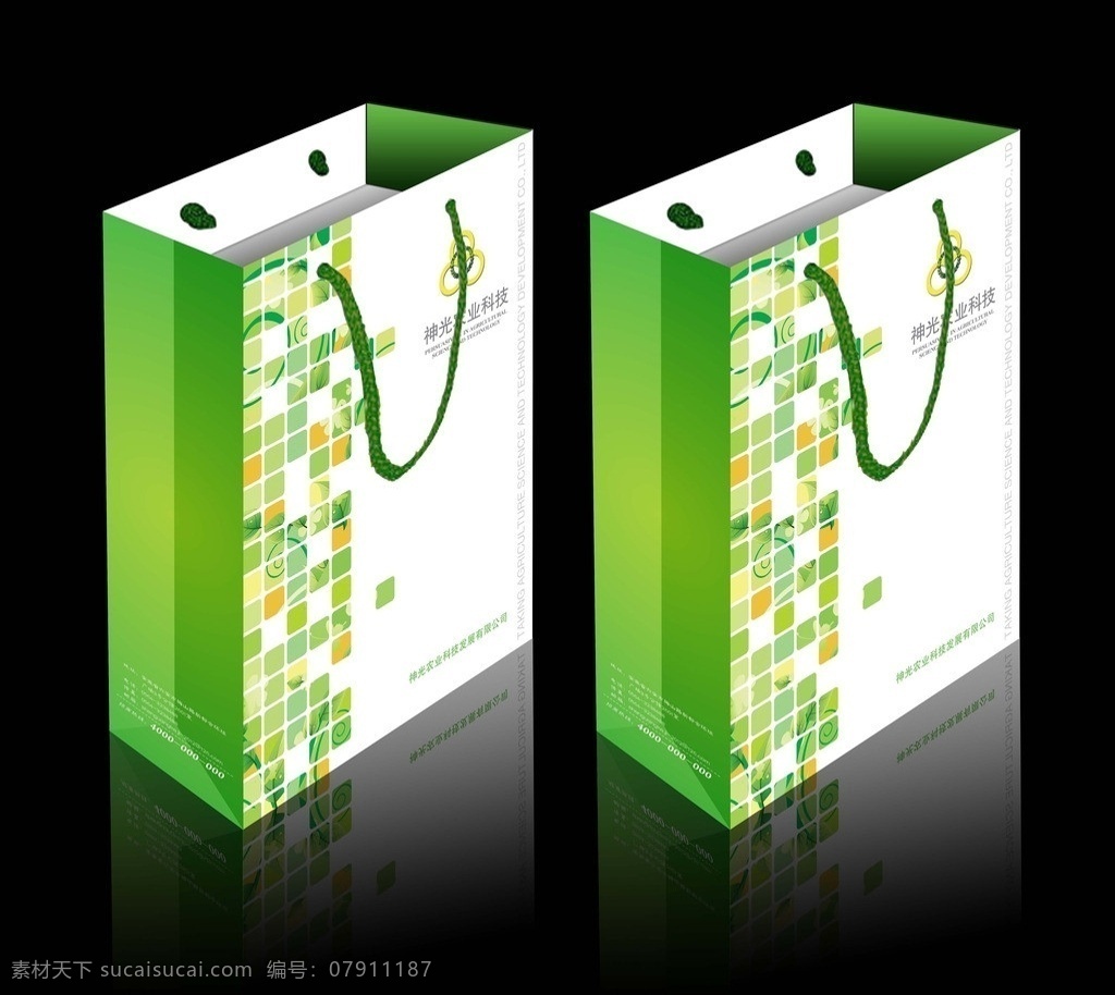 绿色环保 手提 带 平面图 手提带 手提带设计 绿色底图 环保包装 花纹 底纹 包装设计 矢量